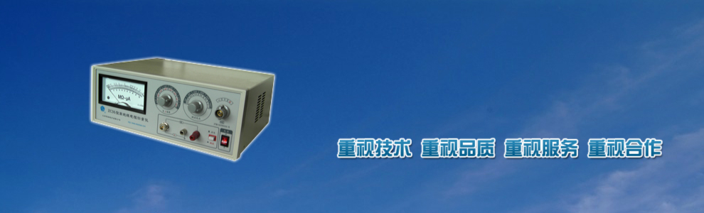 公司是陜西省首批嬰幼兒奶粉生產(chǎn)許可通過(guò)的企業(yè)，并通過(guò)了IS09001: 2008國(guó)際質(zhì)量管理體系認(rèn)證、GMP認(rèn)證、誠(chéng)信體系認(rèn)證。